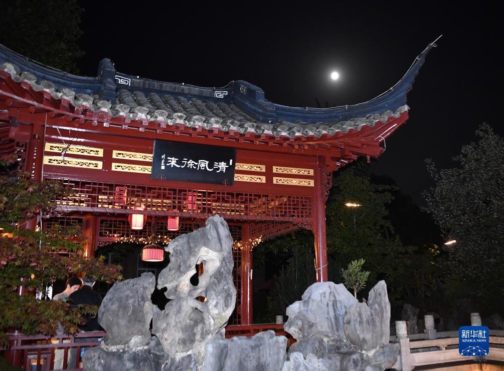 澳门新葡亰平台取不到款